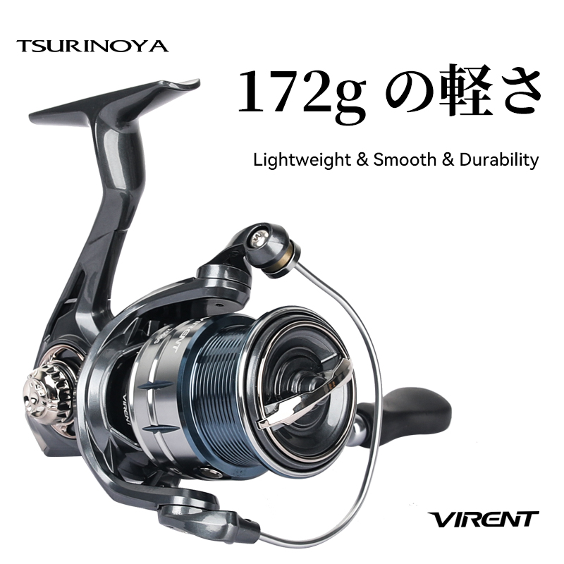 TSURINOYA VIRENT 1000S C2000S  - Kastking Reel Zephyr review and price